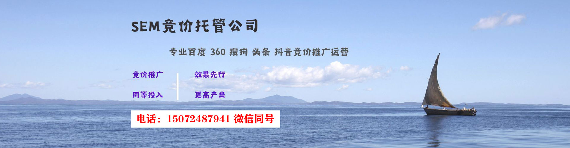 大寮朋友圈信息流